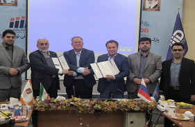 IIID and Russian Chamber of Commerce Sign Technological Cooperation MoU